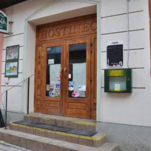 Фотографии гостевого дома
Penzion Duna