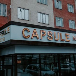 Фотография гостиницы CAPSULE