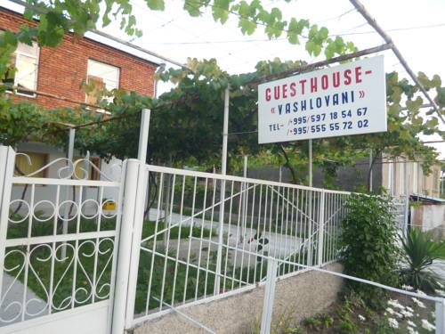Фотография гостевого дома Guesthouse Vashlovani
