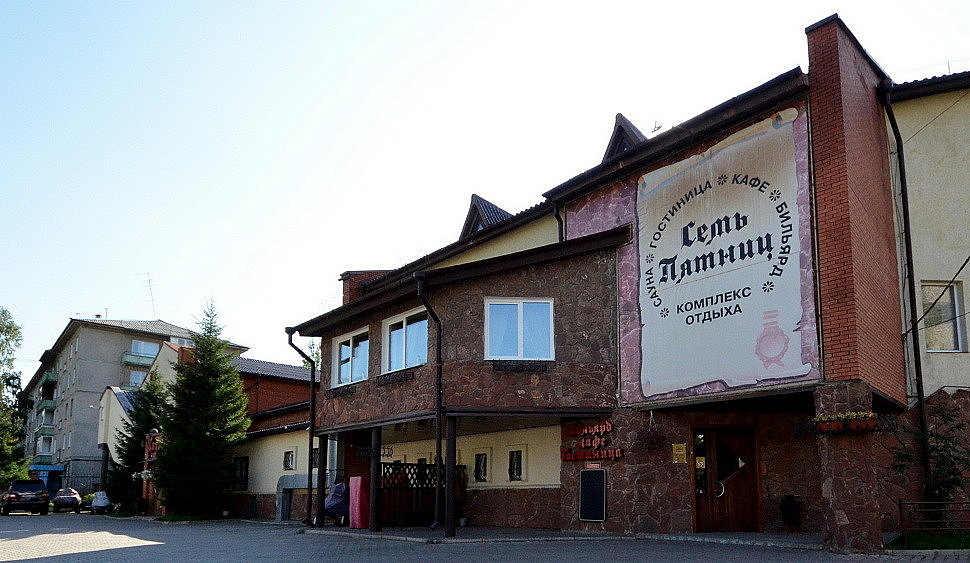 Фотография гостиницы Семь Пятниц