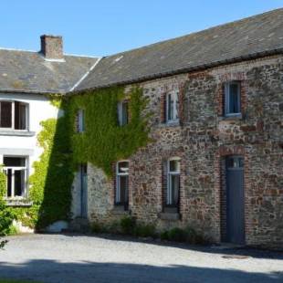 Фотографии гостевого дома
The right wing of the castle of Roumont