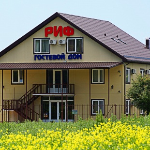 Фотография гостиницы Риф