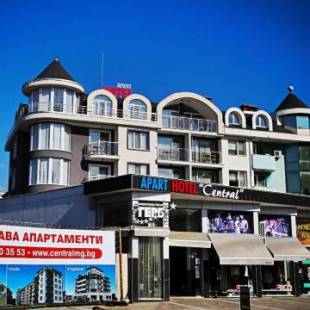 Фотография апарт отеля Apart Hotel Central