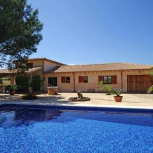 Фотографии гостевого дома
Ribes