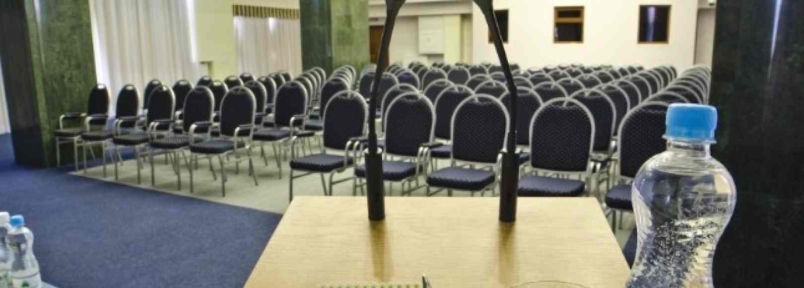 Фотография конференц-зала Таврический