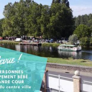 Фотографии гостевого дома
Gîte L'échappée Belle !