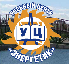 Фотография хостела УЦ Энергетик