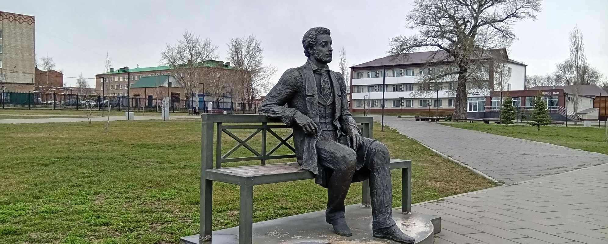 Памятник А. С. Пушкину