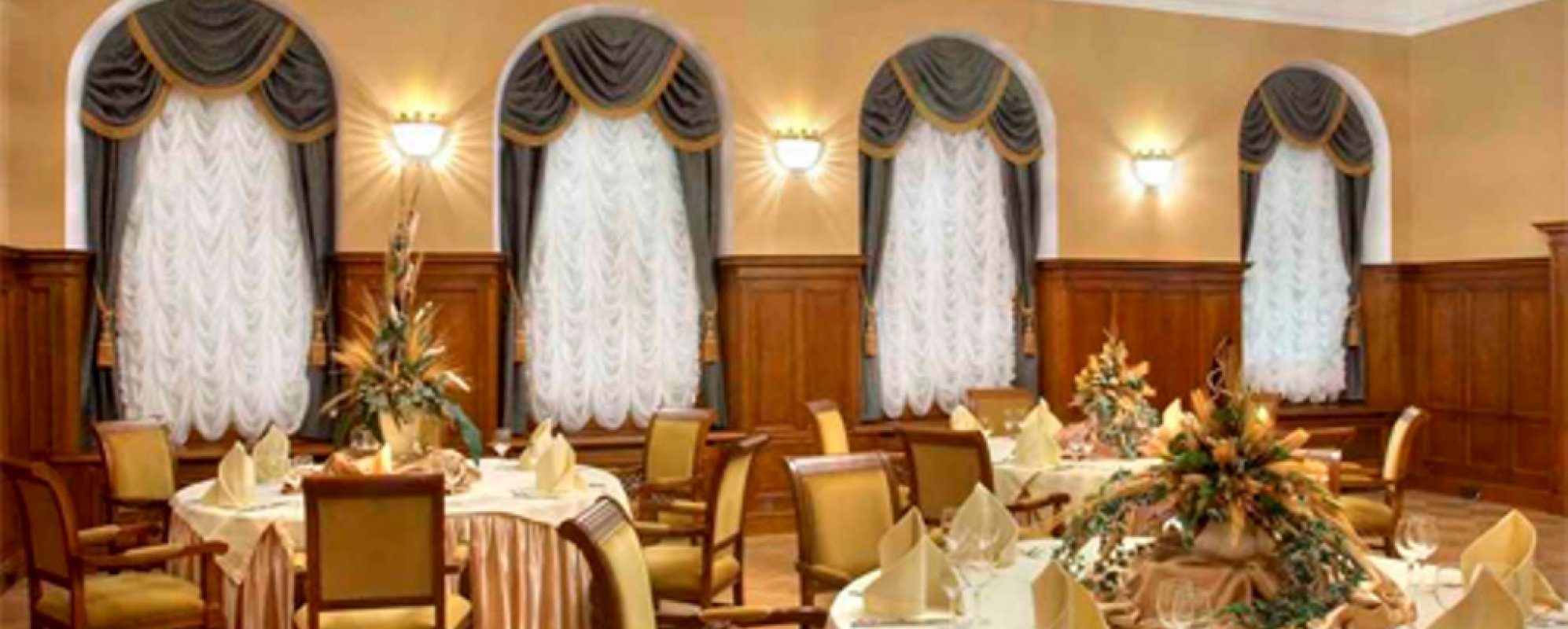 Фотографии конференц-зала Дубовый