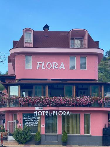 Фотографии гостиницы
Family Hotel Flora