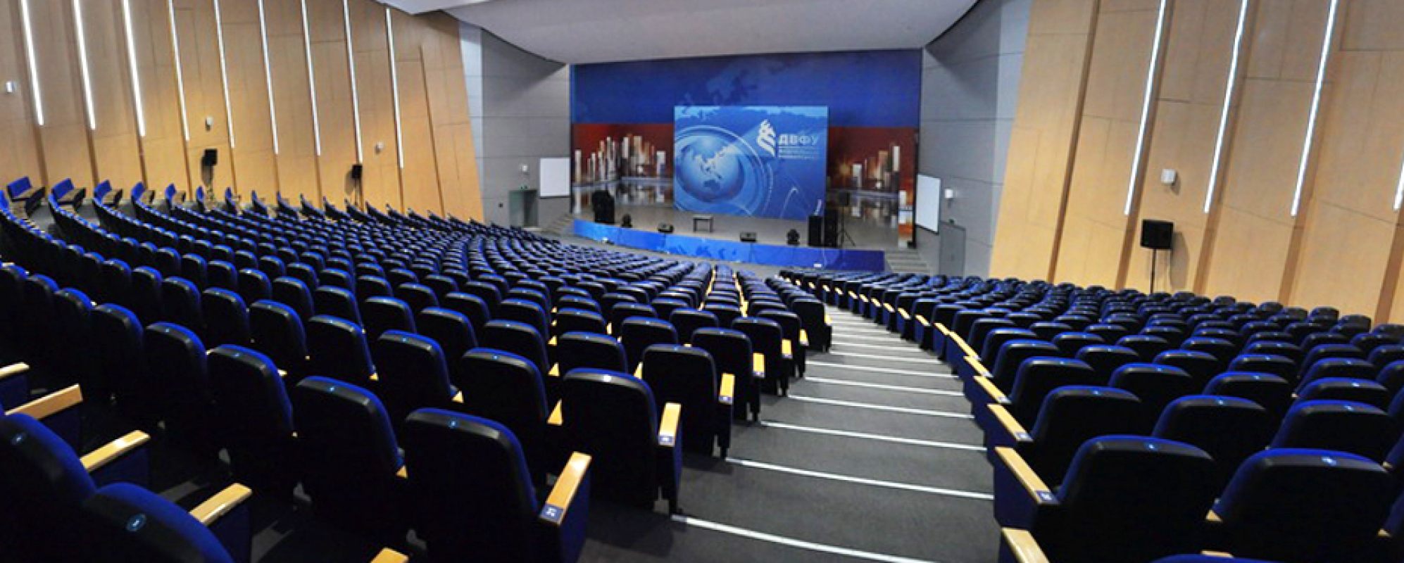 Фотографии конференц-зала Зал Синий Конгрессно–выставочного центра ДВФУ