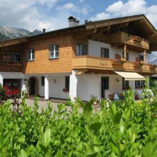 Фотографии мини отеля
Ferienpension Bierbaumer