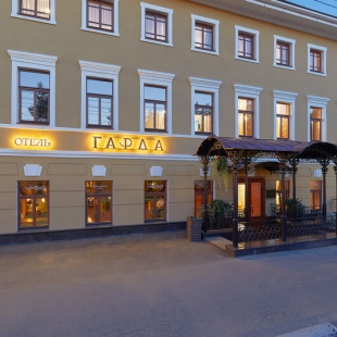 Фотография гостиницы Бутик-отель Гарда