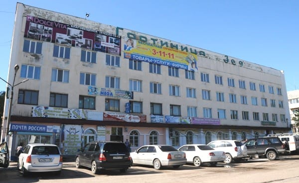 улица малиновского свободный.