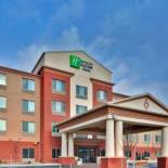 Фотография гостиницы Holiday Inn Express Hotel & Suites Dewitt - Syracuse, an IHG Hotel