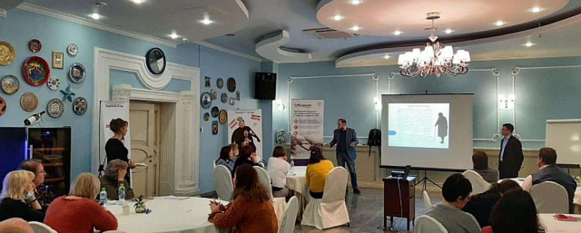 Фотографии конференц-зала Норд Стар