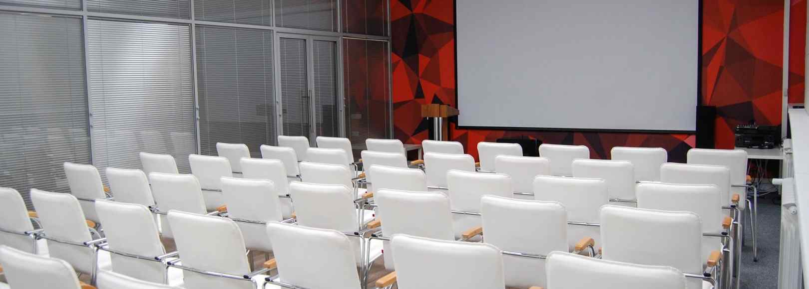 Фотография конференц-зала Изумруд Большой