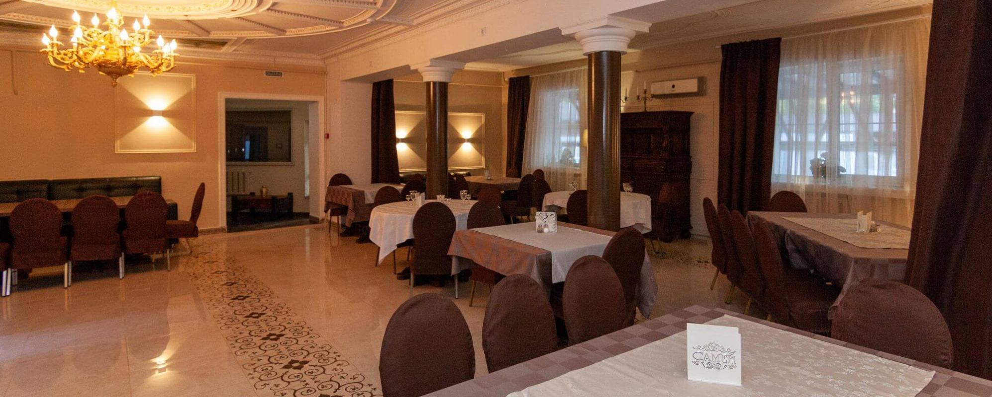 Фотографии банкетного зала Самей