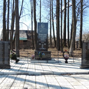 Фотография достопримечательности Воинское захоронение на ул. Кольцевой