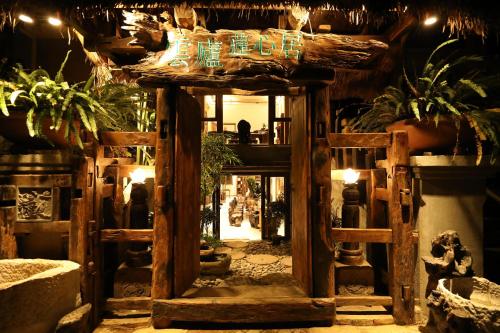 Фотография гостевого дома Yunlu Lianxin Guesthouse