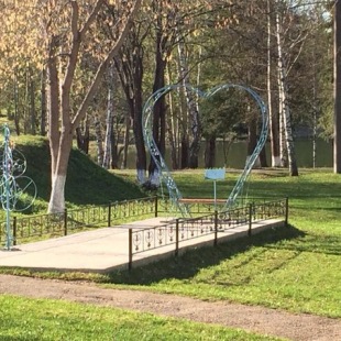 Фотография достопримечательности Парк культуры и отдыха Ермак