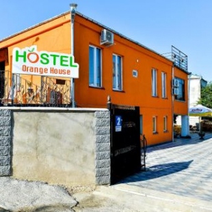 Фотография гостевого дома Orange House