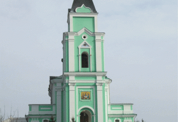 Фотография достопримечательности Свято-Троицкий женский монастырь