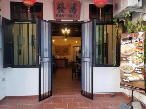 Фотография мини отеля Colin's Place