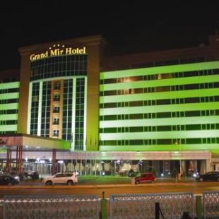 Фотография гостиницы Гранд Мир