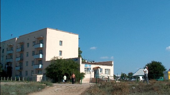 Фотография базы отдыха Арина