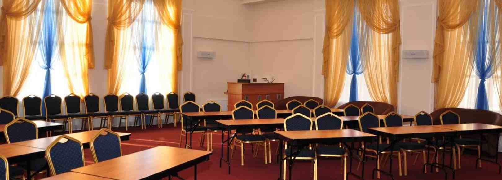 Фотография конференц-зала Натали