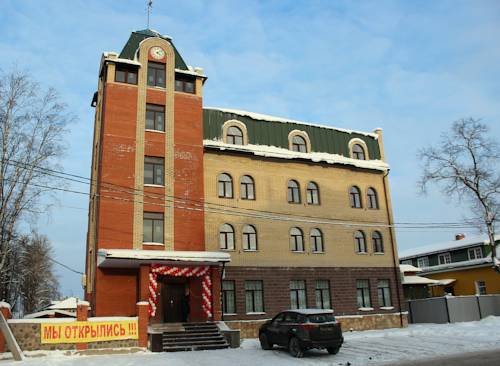 Фотография гостиницы Атлантида