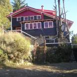 Фотография мини отеля La Miralejos