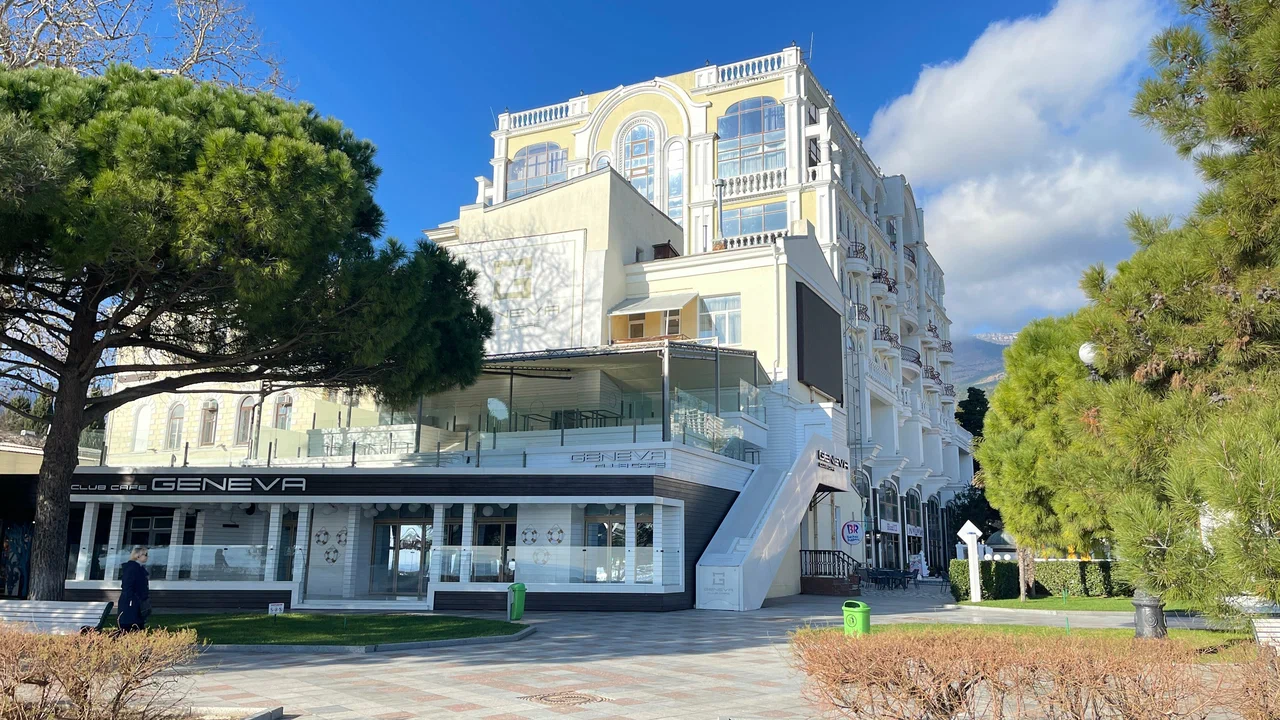 Фотография гостиницы Приморье