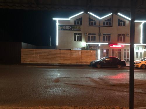 Фотография гостиницы Арт Хаус