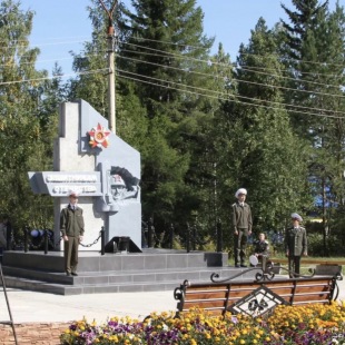 Фотография памятника Обелиск Памяти воинам, погибшим в годы Великой Отечественной войны