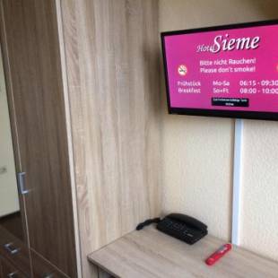 Фотографии гостиницы 
            Hotel Sieme