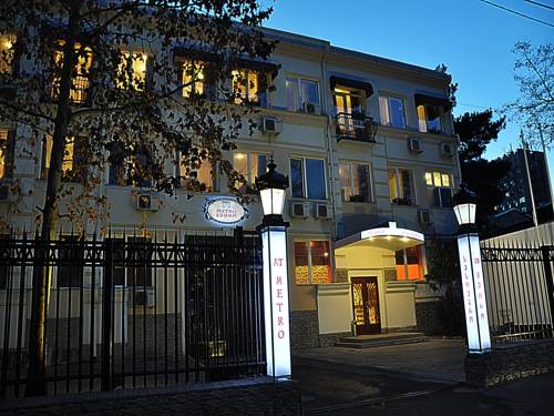 Фотография гостиницы Global