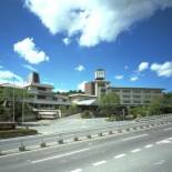 Фотография мини отеля Nara Park Hotel