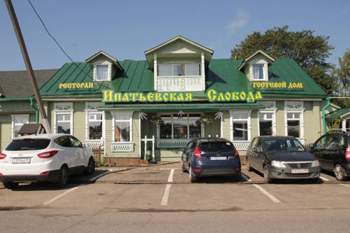 Фотография мини отеля Ипатьевская слобода