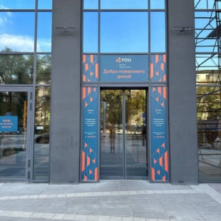 Фотография квартиры Апартаменты на Онежской 4