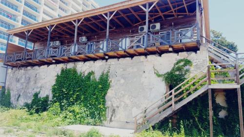 Фотография гостевого дома Мимоза