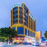 Фотография гостиницы Lavande Hotels·Foshan Nanhai Dali New Metropolis