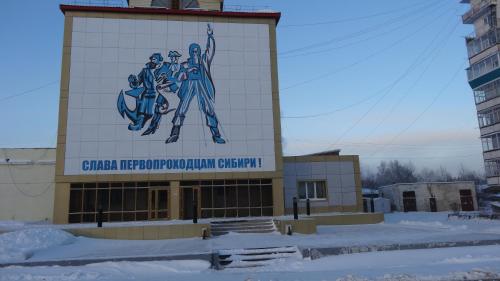 Фотографии гостиницы
Лена