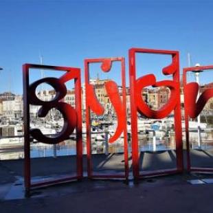 Фотография гостевого дома ALBOR II