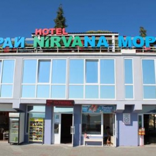 Фотография мини отеля Нирвана