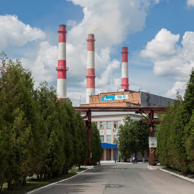 Фотография предприятий Ступинская ТЭЦ