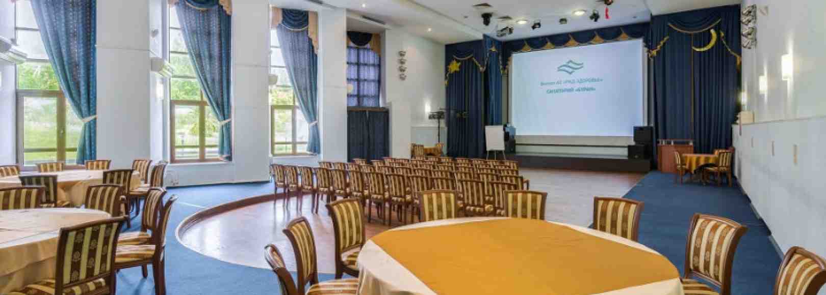 Фотография банкетного зала Буран