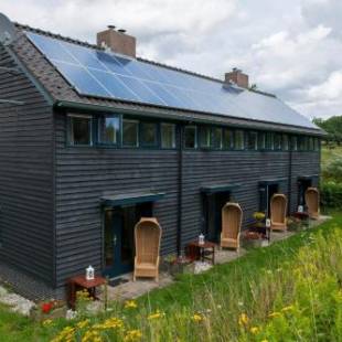 Фотографии гостевого дома
Hof van Bommerig