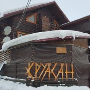 Фотография гостиницы Круассан